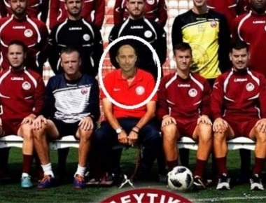 Ο νέος προπονητής της Προοδευτικής μπήκε στην ομαδική φωτογραφία με… photoshop (φωτο)